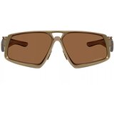 Oakley Massillon Naočare za sunce OO 6029 03 Cene