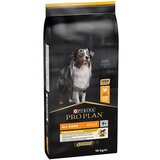 Pro Plan All sizes Adult Light/Sterilised OPTIWEIGHT - 2 x 14 kg | shoptok.hr