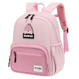 Premium Stil Dečiji ranac Ruipai “MYSTERY” Roze ( 12171 ) Cene