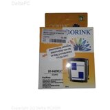 INKJET C4909AE HP MASTER COLOR 940 YL Cijene