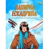 Pčelica Vesna Aleksić - Papirna eskadrila Cene