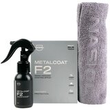 NASIOL metalcoat F2 nano ceramic coating spray 50 ml u