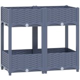 Furnova Visoka greda 80x40x71 cm polipropilen, (21920809) | Shoptok.si