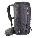 Olimp Sport Quechua ranac za planinarenje 20L Siva | ePonuda.com