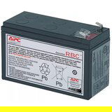 APC RBC2 12V baterija za ups | Shoptok.si