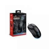  Genius Scorpion M500,BLACK,USB | Eponuda.com