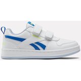 Reebok patike za dečake royal prime 2.0 2v bp cene