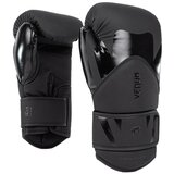 Venum Challenger 4.0 Boxing Gloves, Black/Black - 16 oz, (21577330) Cene