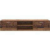 vidaXL TV omarica s predalom Star les 150 x 39 x 30 cm Konstruiran les | Shoptok.si