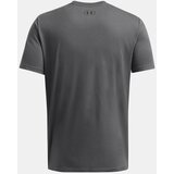 Under Armour Muška maјica Ua Gl Foundation Update SS, siva | ePonuda.com