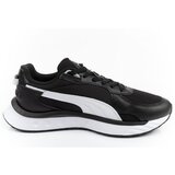 Puma Wild Rider Route Crna | shoptok.hr