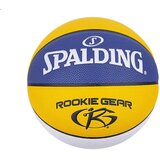 Spalding Lopta za košarku, Šarena | Eponuda.com
