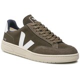 Veja Superge | Shoptok.si