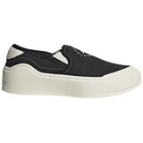 Adidas ženske patike asmc court slip on HP2772 Cene