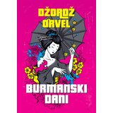  burmanski dani | ePonuda.com