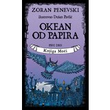 Laguna Zoran Penevski - Okean od papira 1: Knjiga moći Cene