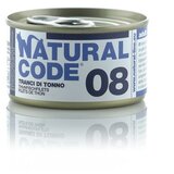 Natural Code cat konzerva za mačke - tuna slices 85g