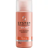 System Professional LipidCode solar šampon za lase in telo (SOL1) - 50 ml