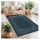Conceptum Hypnose tepih, 80x300cm, šaren | Eponuda.ba