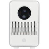 HP Mobilni projektor CC200 | Eponuda.com