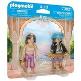 Playmobil Rojal par ( 1035380 )