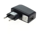  Polnilec / adapter USB, univerzalni, funkcija AutoID, črn, 2A | Shoptok.si