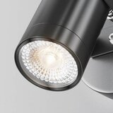 MAYTONI Zunanja Stenska Svetilka Scope | Shoptok.si