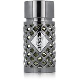 Ard Al Zaafaran Jazzab Silver 100 ml parfemska voda za muškarce | shoptok.hr
