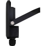 Home Reflektor, LED, 20 W, 1600 lm, IP65 - FLL 20 | shoptok.hr