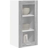 Viseći ormarić s pohranom 2 pcs Siva Sonoma 40 x 31 x 80 cm | Eponuda.ba