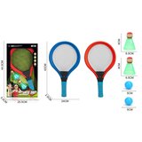 417955 REKETI SET | Eponuda.com