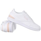 Reebok Court Advance Bijela | shoptok.hr