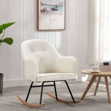  Stolica za ljuljanje krem-bijela baršunasta | shoptok.hr