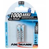  BATERIJA PUNJIVA HR-03 1000mAh 2/1 | Eponuda.ba