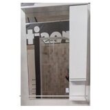  Ogledalo sa ormarićem 65cm ATRIA Cijene