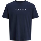 JJ Rebel Muška majica JREBROCKY LOGO TEE SS CREW NECK SN, Antracit Cijene