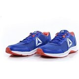 Reebok Nizke superge Express Runner pisana | Shoptok.si