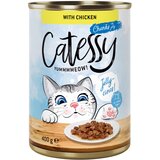 Catessy koščki v omaki ali želeju 12 x 400 g - S piščancem v želeju Cene