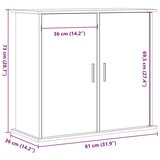 vidaXL Stojalo za akvarij starinski les 81x36x73 cm inženirski les | Shoptok.si
