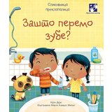 Kreativni Centar Kejt Dejns,Marta Alvarez Migens - Zašto peremo zube? Cene