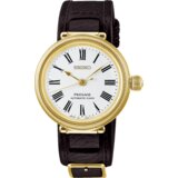 Seiko PRESAGE SPB538J1 Cene