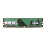 Kingston 4GB DDR4 2400MHz | Eponuda.ba