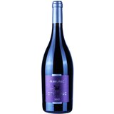 Vinarija Zmajevac Zmajevac Prokupac | Eponuda.com