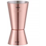 Barska Merica 25/50ml, Bakrena, 42x86mm | Shoptok.si