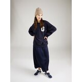 Gant Majica nočno modra / bela | Shoptok.si