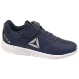 Reebok Rush Runner sarena | shoptok.hr