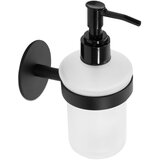 Tutumi Dozator za sapun GBlack 322217A | shoptok.hr