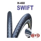  spoljna guma 20X1.75 H-460 (47-406) cyt | Eponuda.com