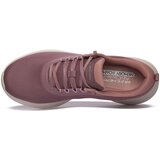 Skechers MVE PRO Smeđa | shoptok.hr