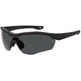 Under Armour naočare za sunce UA Yard Pro 003/KA | ePonuda.com